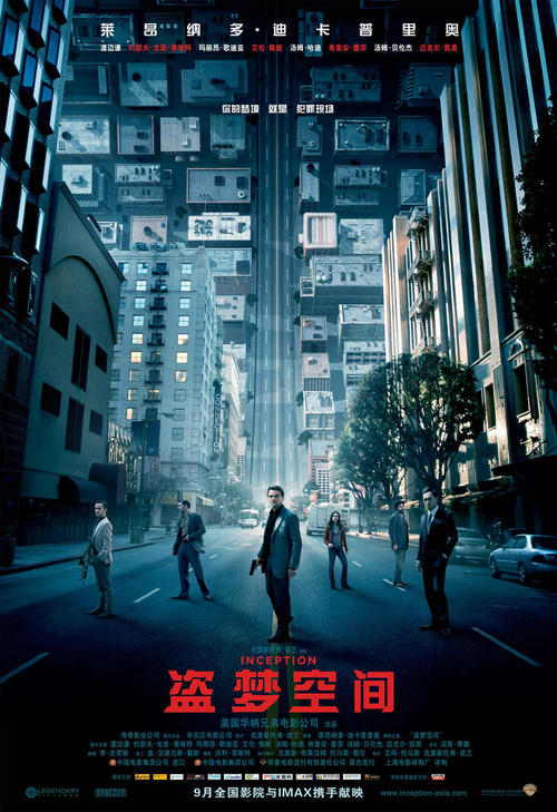 高中毕业证明找谁开